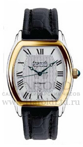 ����������� ���� Auguste Reymond Dixieland 39230.56